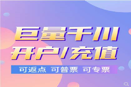 案例剖析：竞价托管助力企业品牌推广